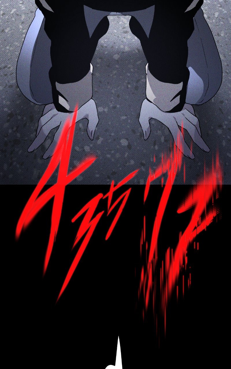 Read Destined Killer chapter 36 image 50 on Lezhin