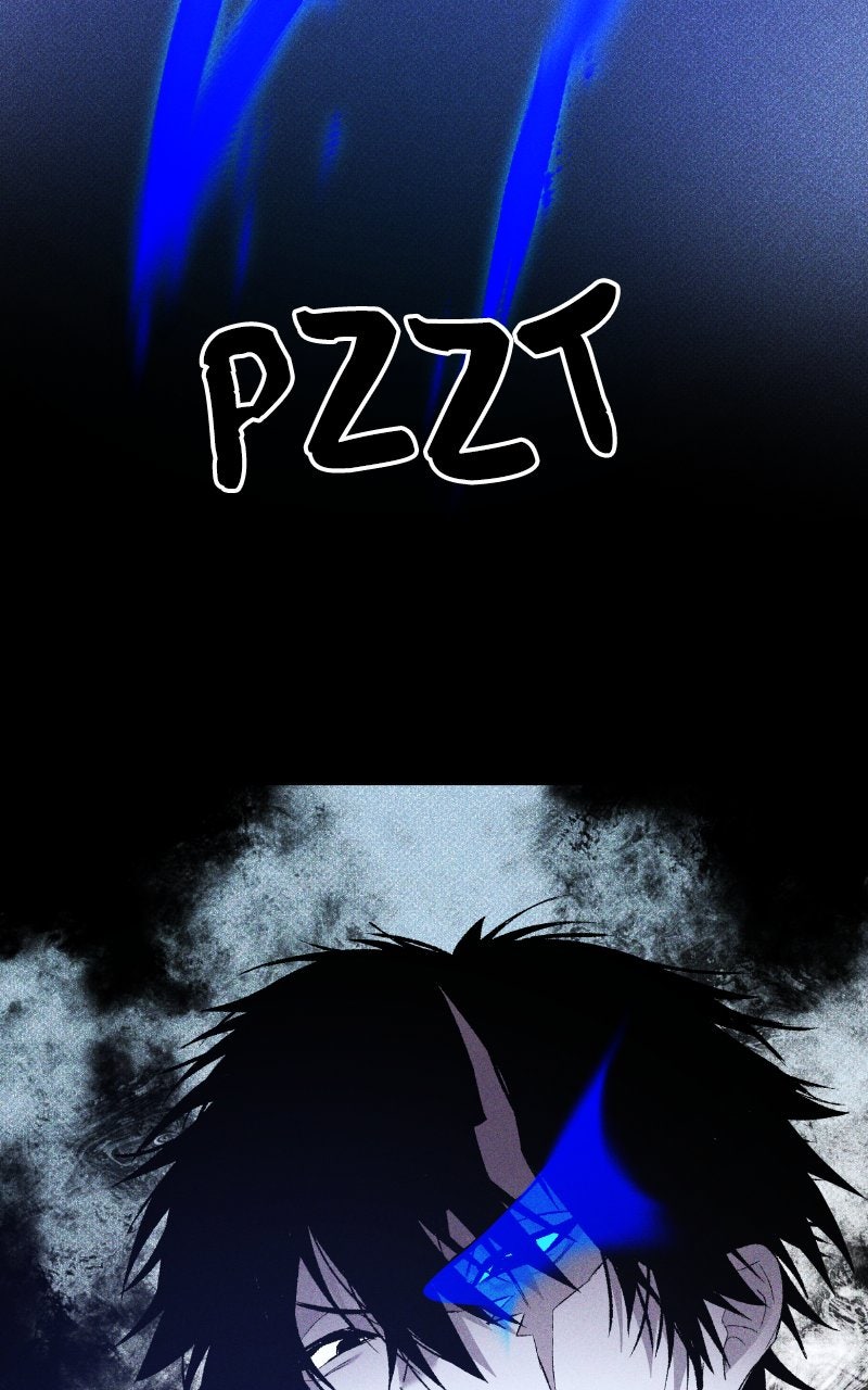Read Destined Killer chapter 40 image 2 on Lezhin