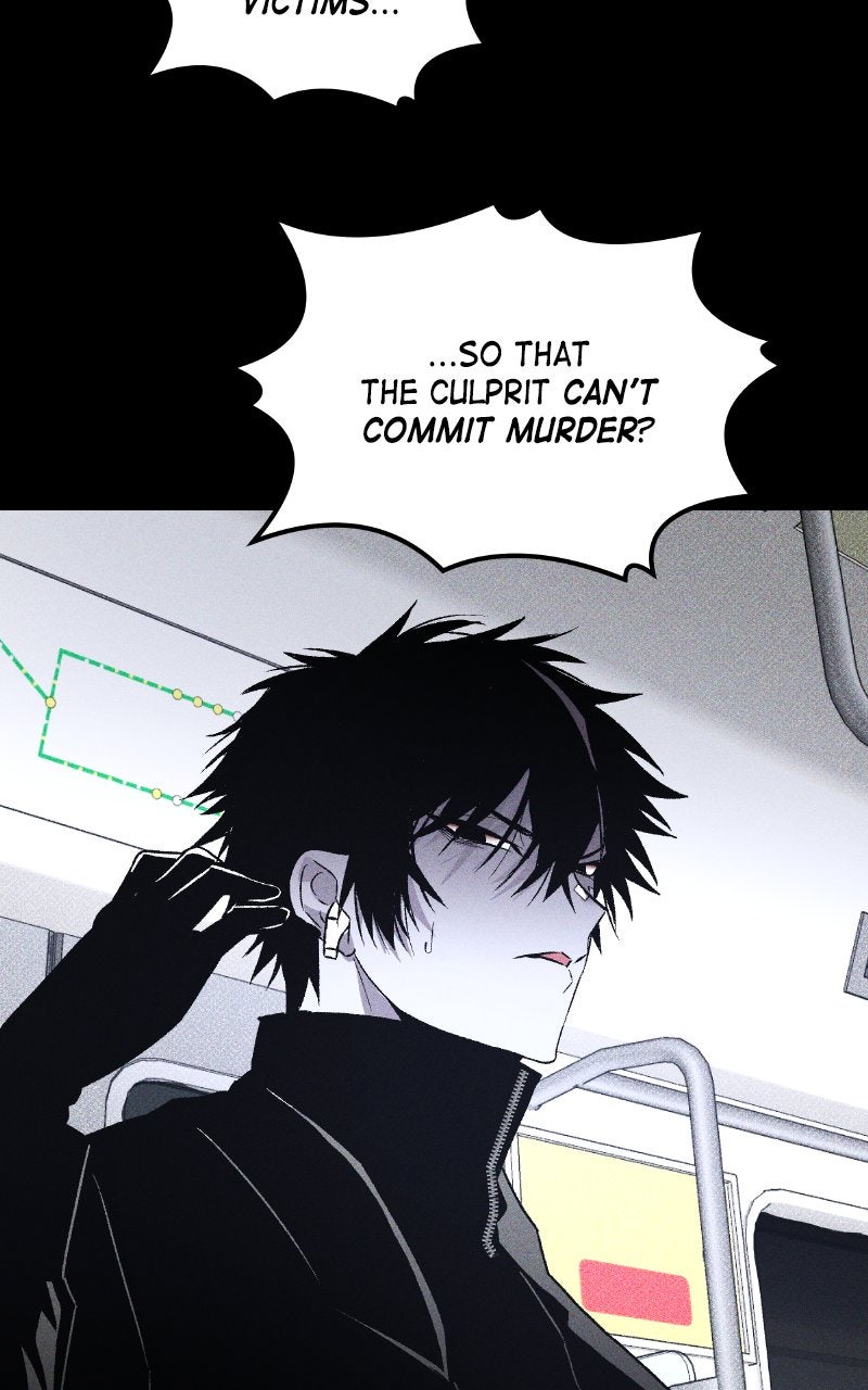 Read Destined Killer chapter 42 image 14 on Lezhin