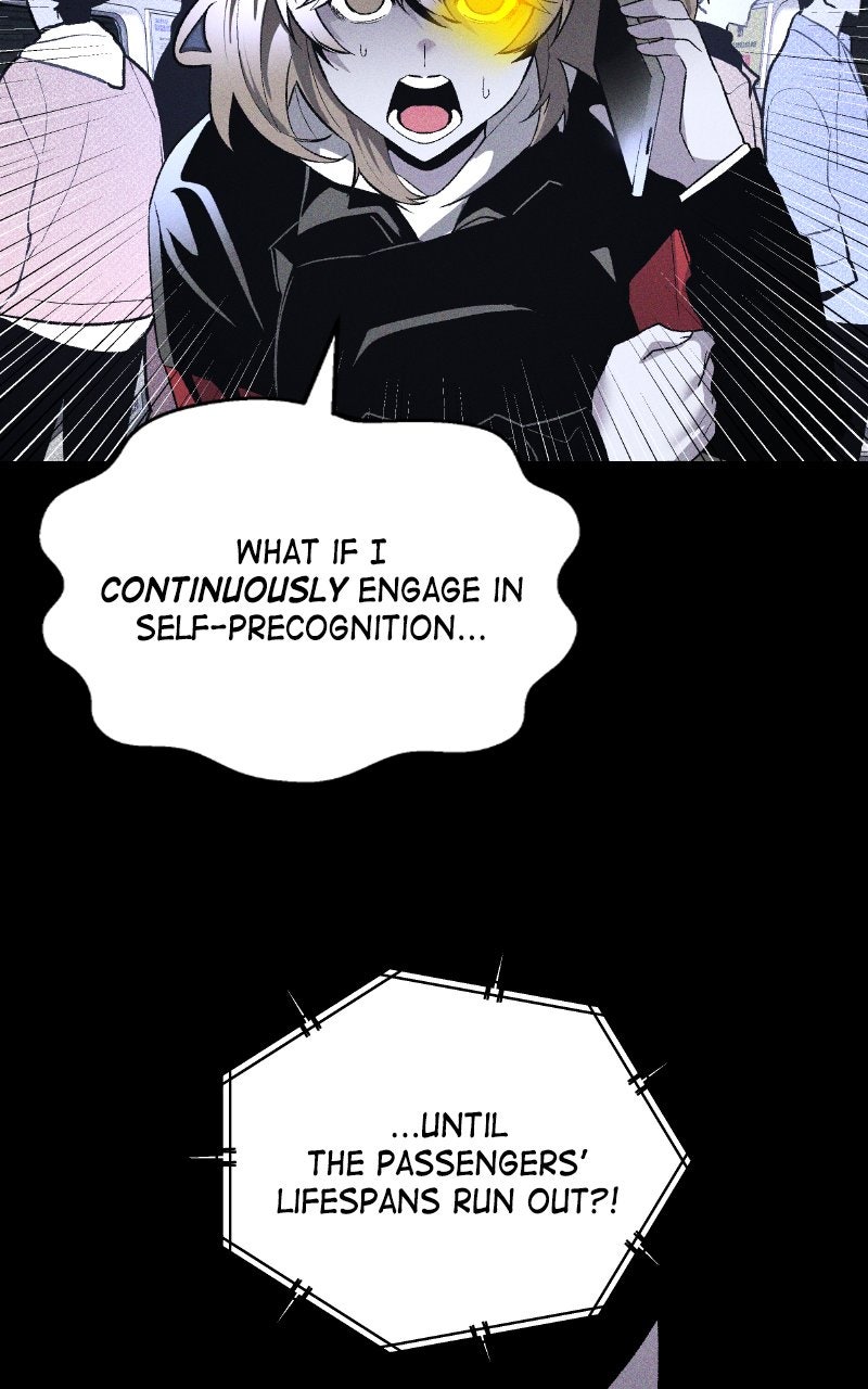 Read Destined Killer chapter 42 image 18 on Lezhin