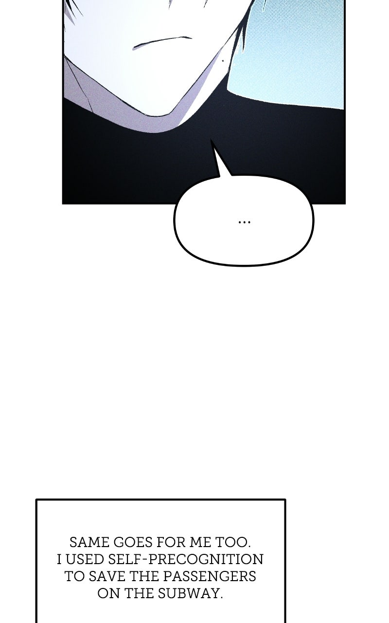 Read Destined Killer chapter 53 image 86 on Lezhin