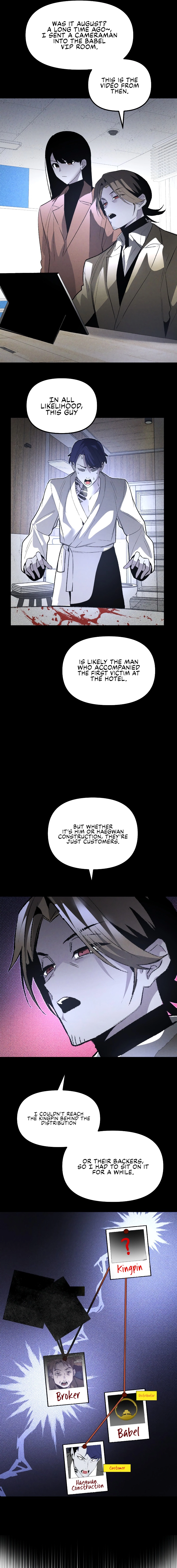Read Destined Killer chapter 54 image 11 on Lezhin