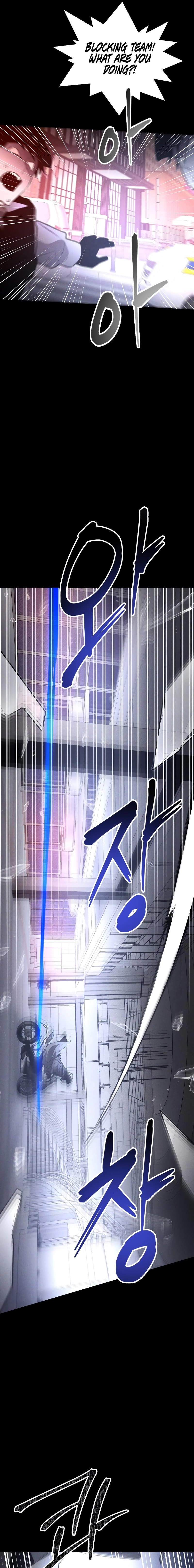 Read Destined Killer chapter 56 image 21 on Lezhin