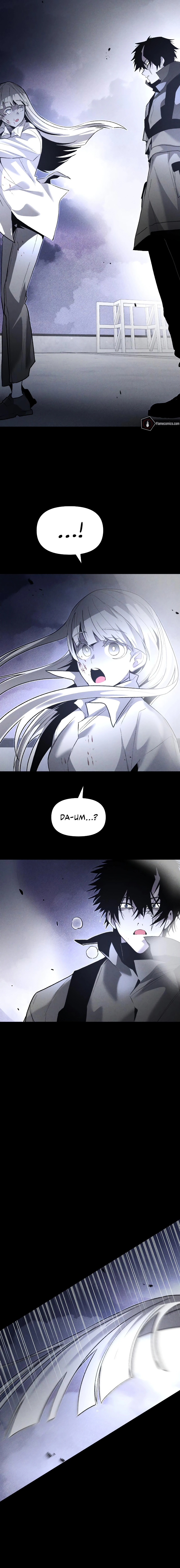 Read Destined Killer chapter 57 image 14 on Lezhin