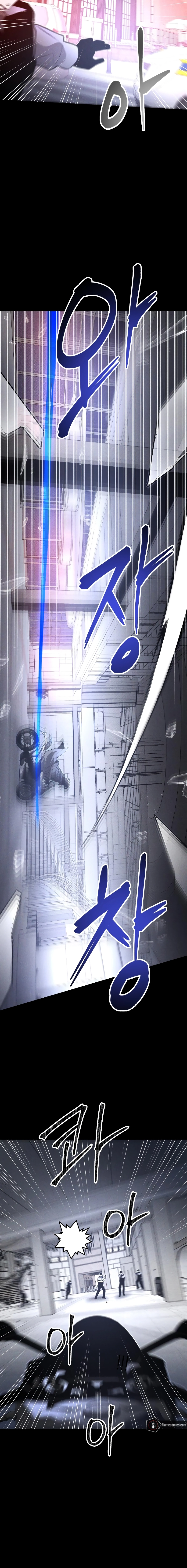 Read Destined Killer chapter 57 image 2 on Lezhin
