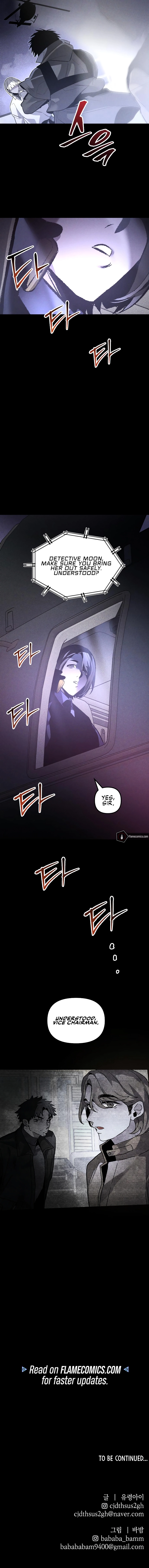 Read Destined Killer chapter 58 image 23 on Lezhin