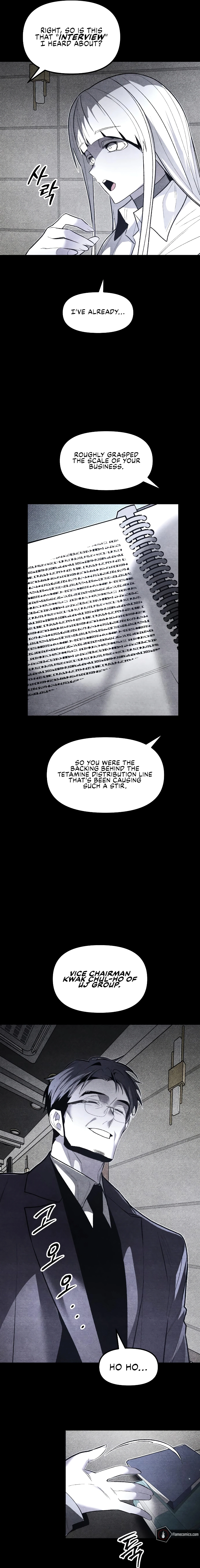 Read Destined Killer chapter 58 image 3 on Lezhin
