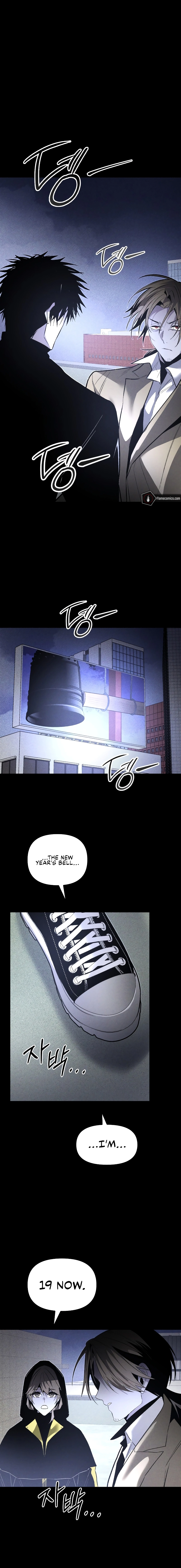 Read Destined Killer chapter 61 image 16 on Lezhin