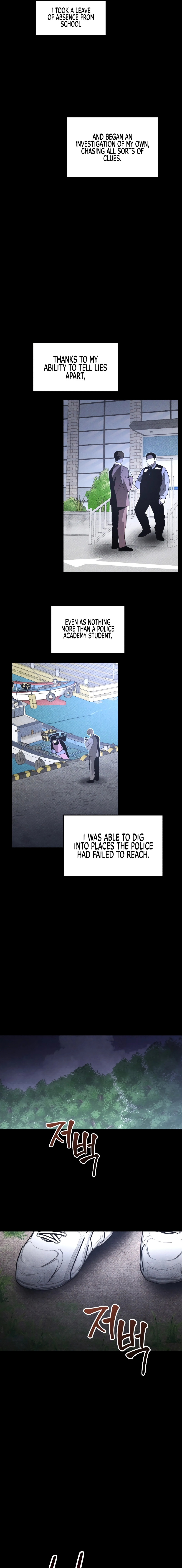 Read Destined Killer chapter 63 image 17 on Lezhin