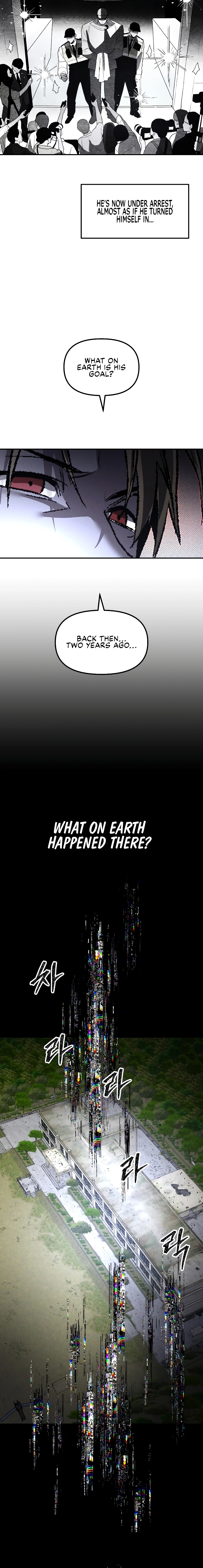 Read Destined Killer chapter 64 image 16 on Lezhin