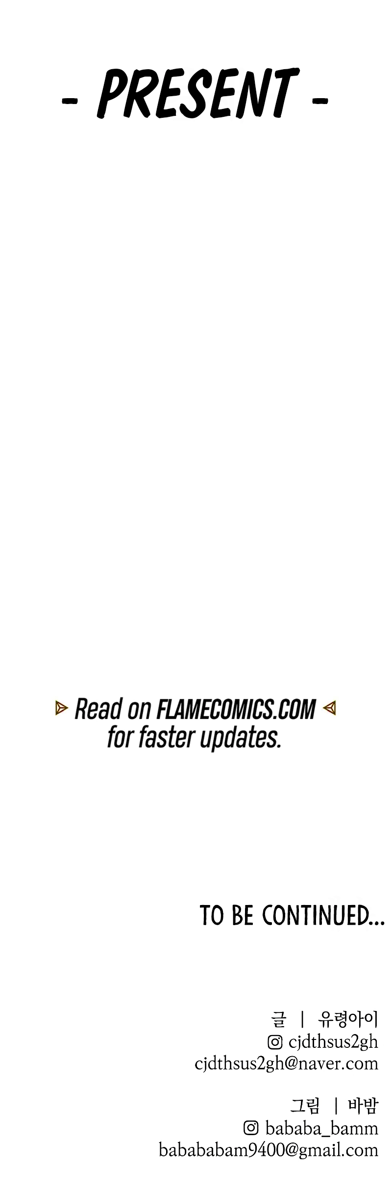 Read Destined Killer chapter 64 image 27 on Lezhin