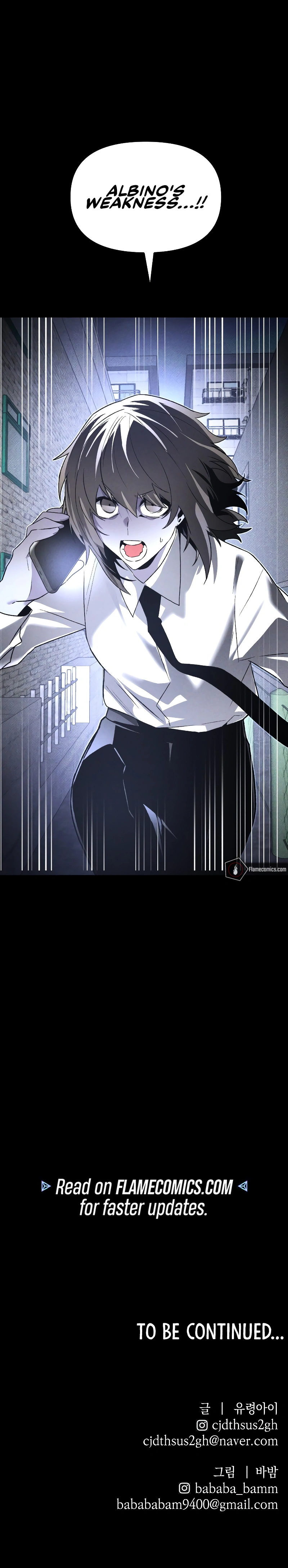 Read Destined Killer chapter 66 image 14 on Lezhin