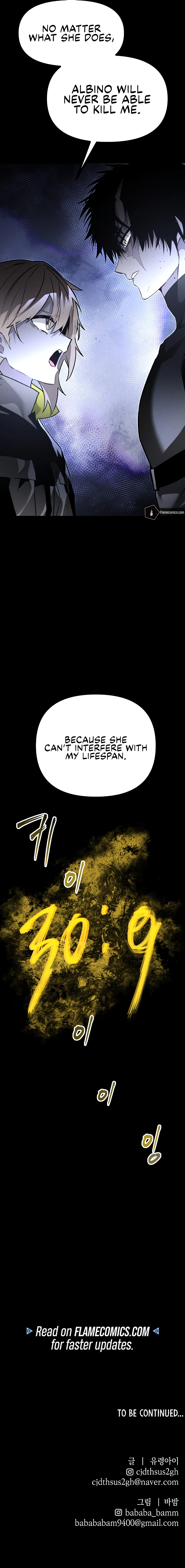 Read Destined Killer chapter 68 image 15 on Lezhin