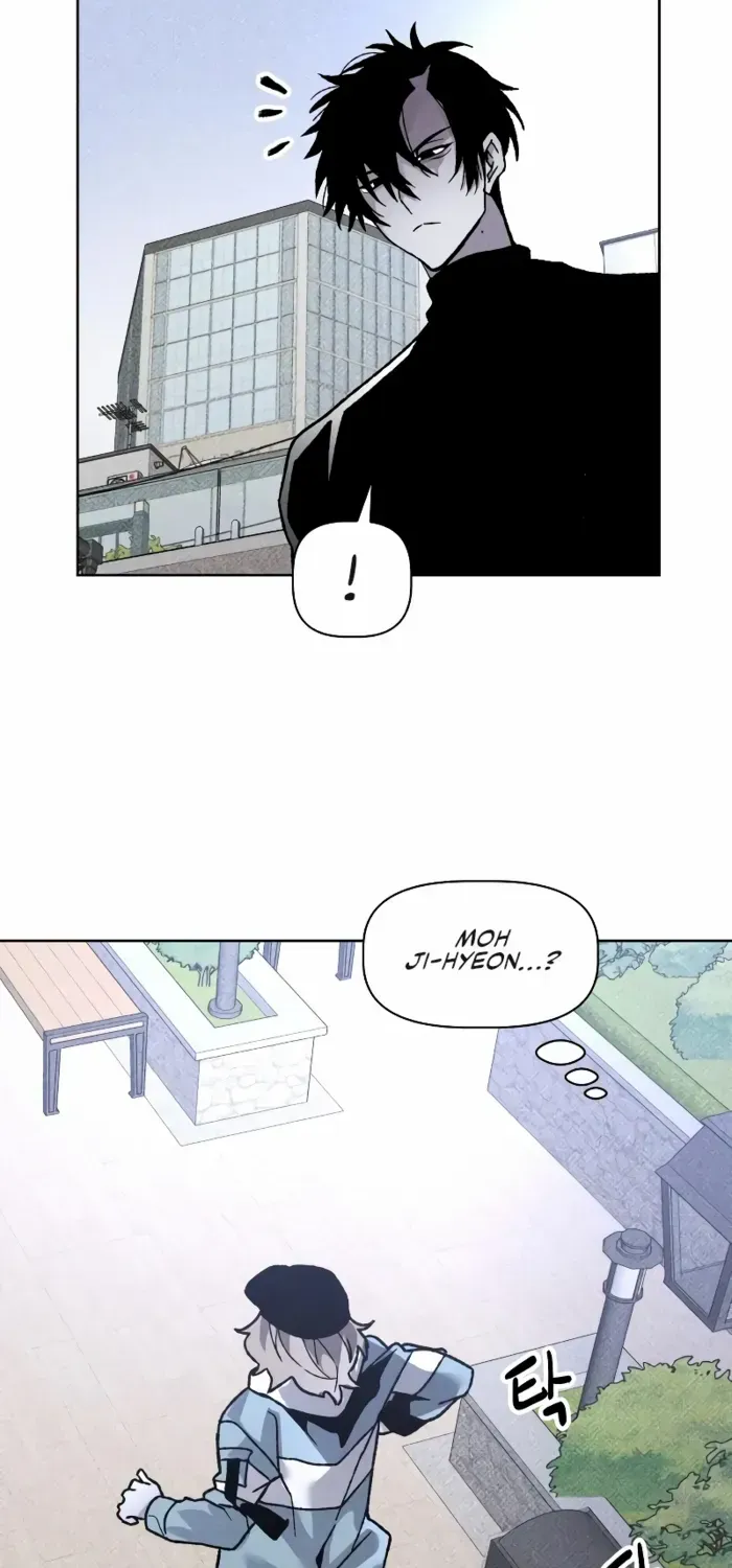 Read Destined Murderer chapter 11 image 12 on Lezhin