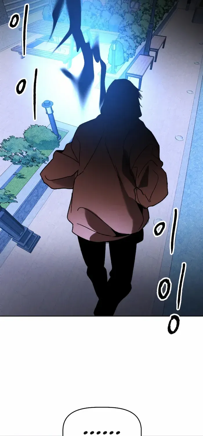Read Destined Murderer chapter 11 image 17 on Lezhin