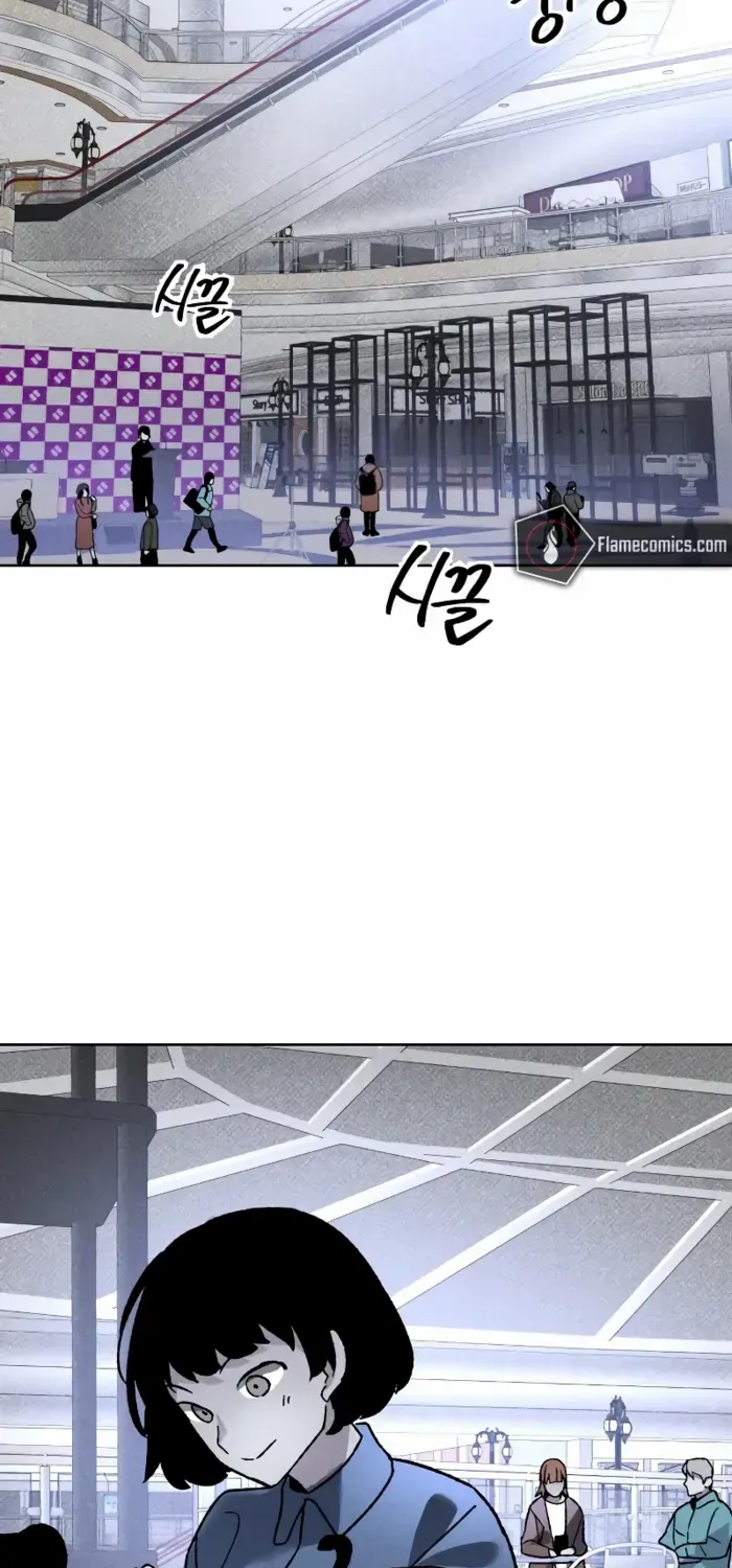 Read Destined Murderer chapter 11 image 20 on Lezhin