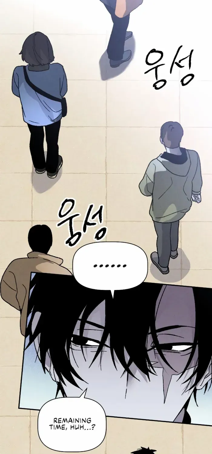 Read Destined Murderer chapter 11 image 45 on Lezhin
