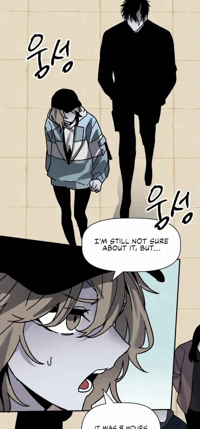 Read Destined Murderer chapter 11 image 46 on Lezhin