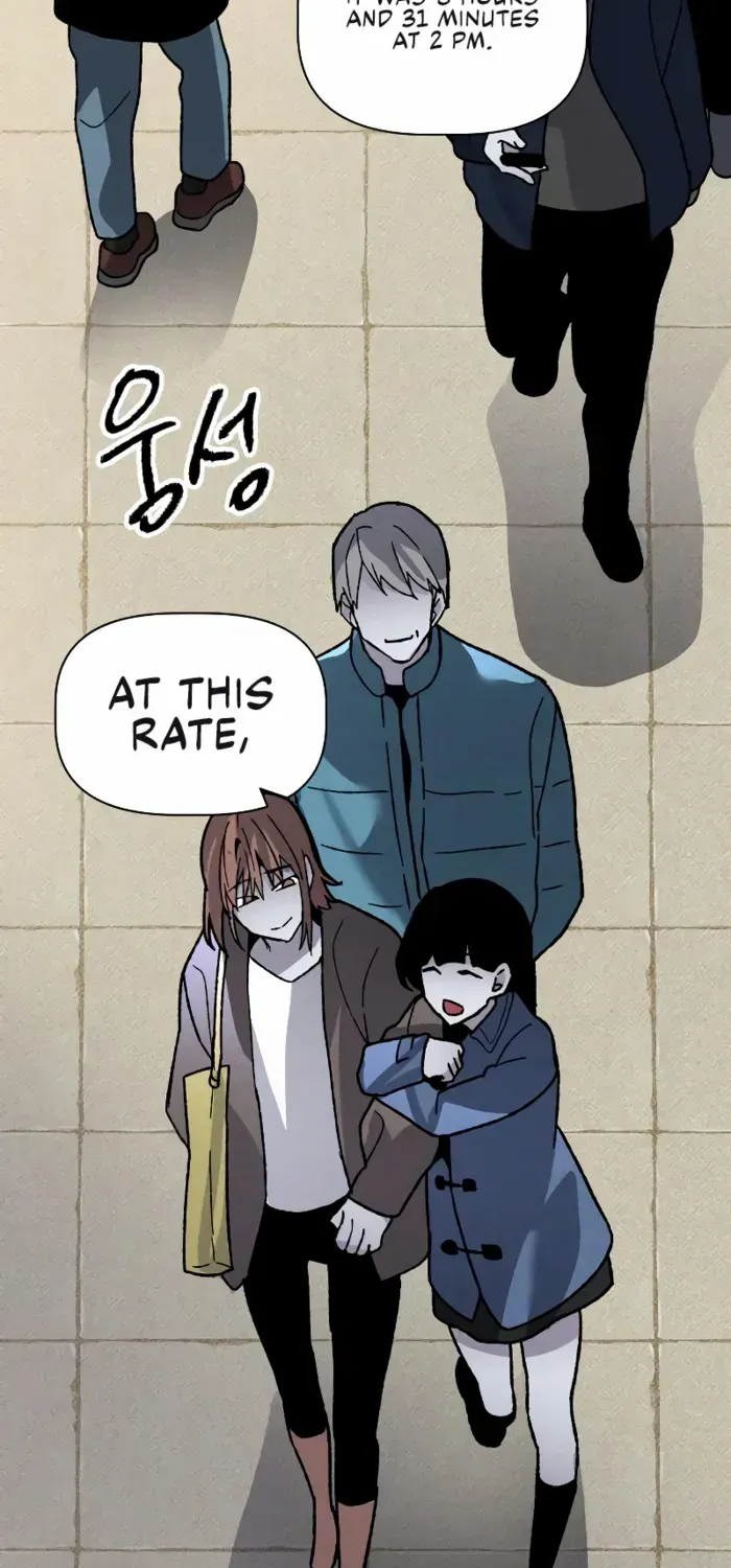 Read Destined Murderer chapter 11 image 47 on Lezhin