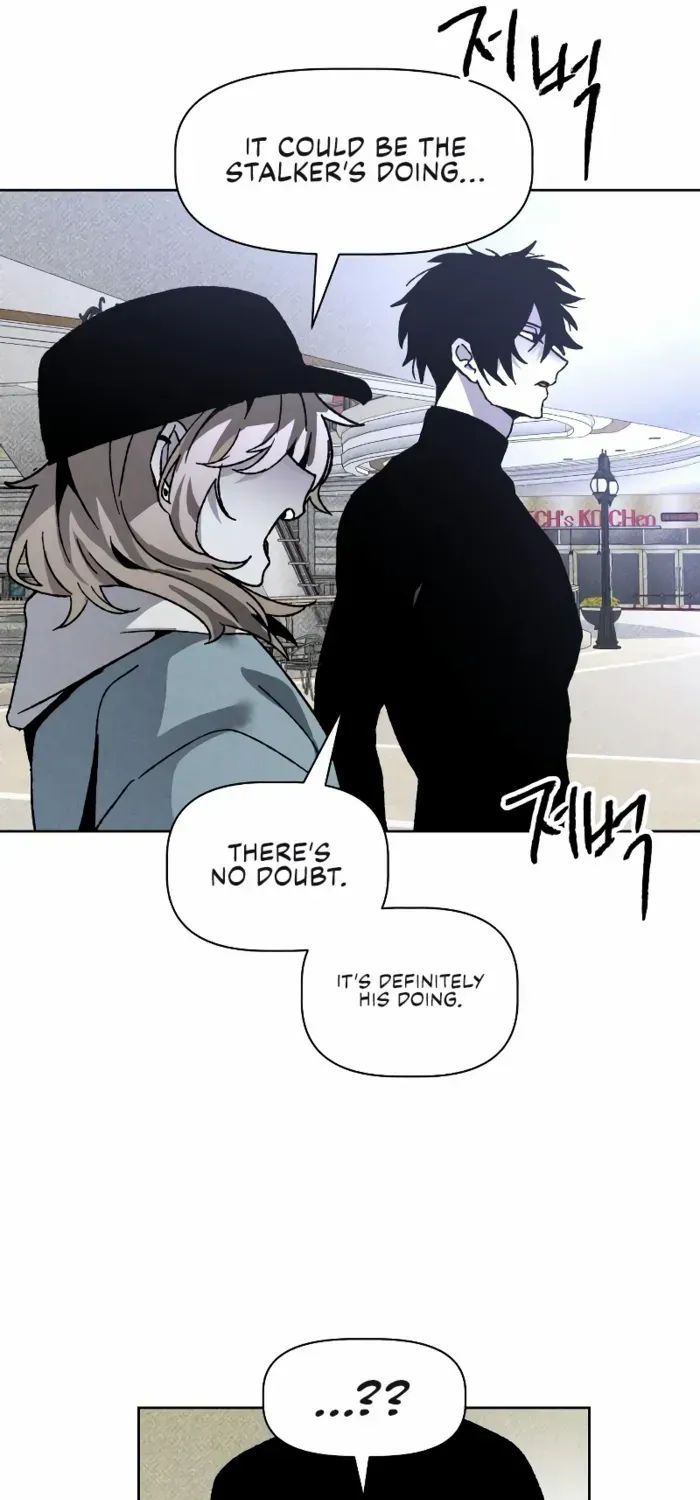 Read Destined Murderer chapter 11 image 49 on Lezhin