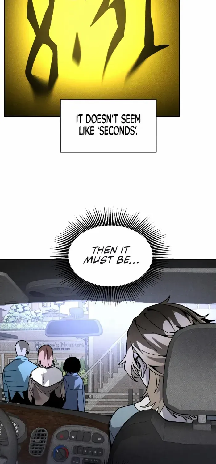 Read Destined Murderer chapter 11 image 5 on Lezhin