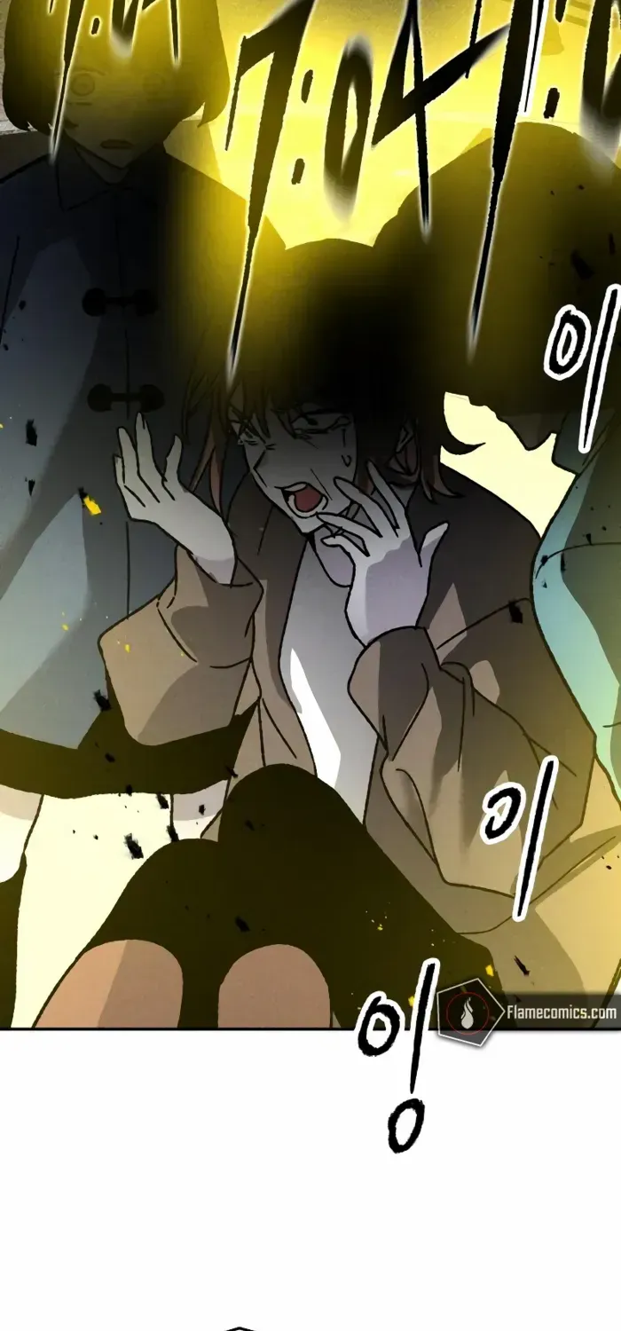 Read Destined Murderer chapter 11 image 67 on Lezhin