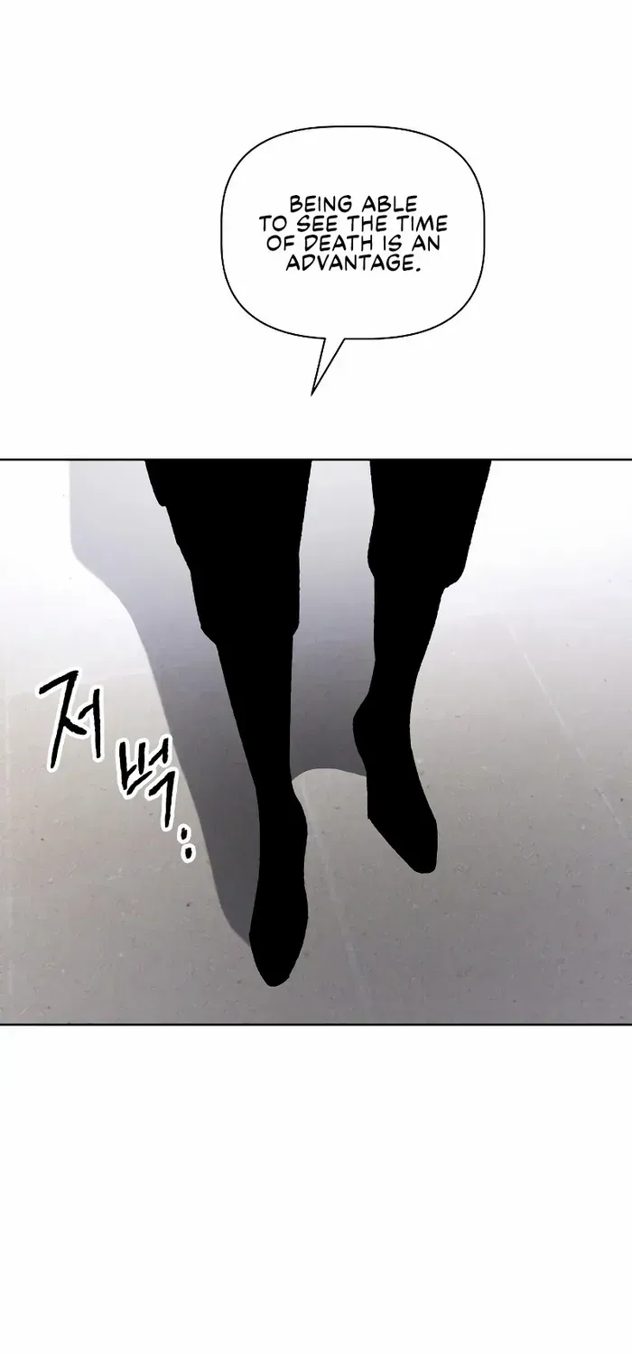 Read Destined Murderer chapter 12 image 1 on Lezhin