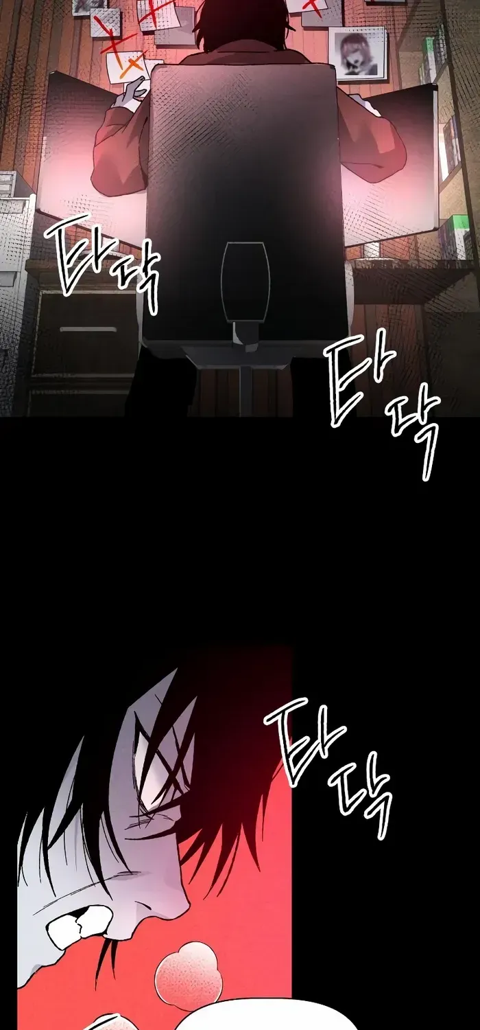 Read Destined Murderer chapter 12 image 19 on Lezhin
