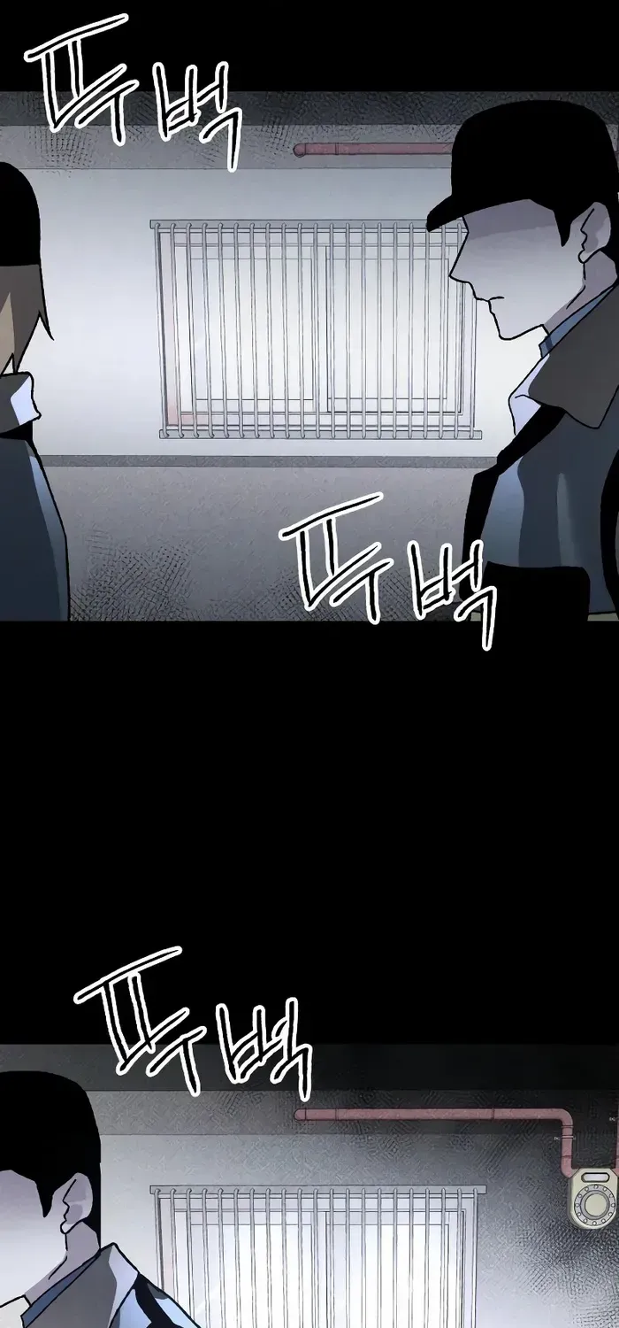 Read Destined Murderer chapter 12 image 31 on Lezhin