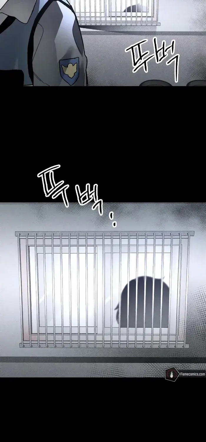 Read Destined Murderer chapter 12 image 32 on Lezhin