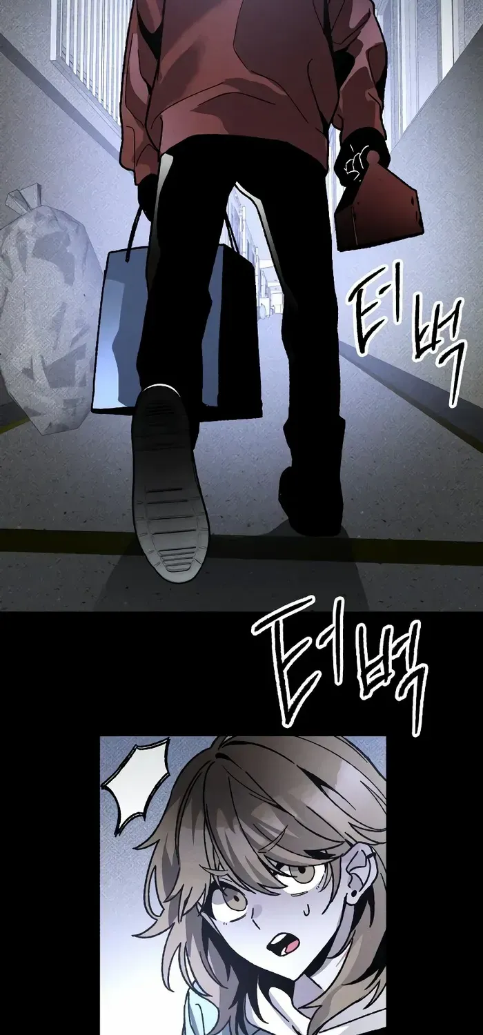 Read Destined Murderer chapter 12 image 44 on Lezhin