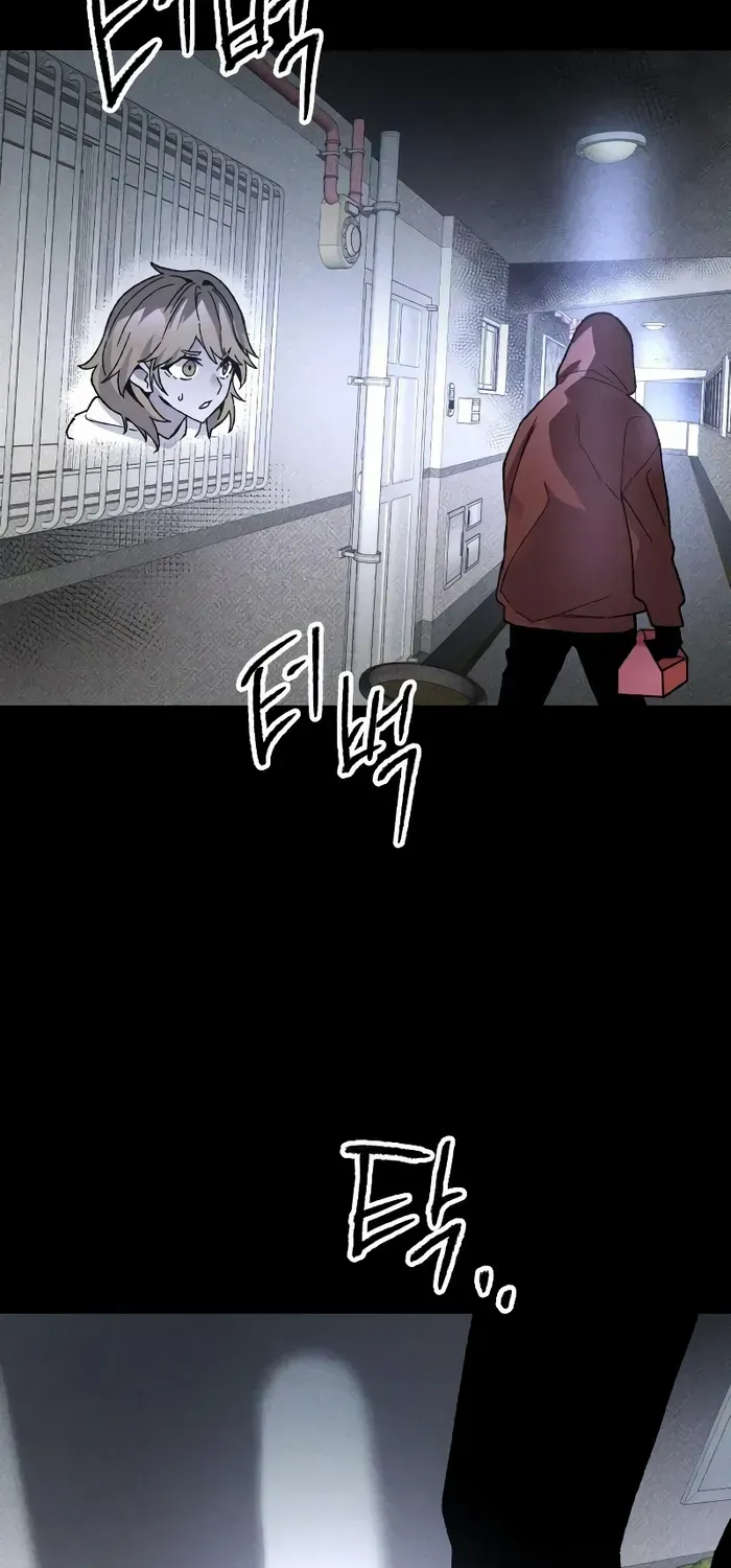 Read Destined Murderer chapter 12 image 46 on Lezhin