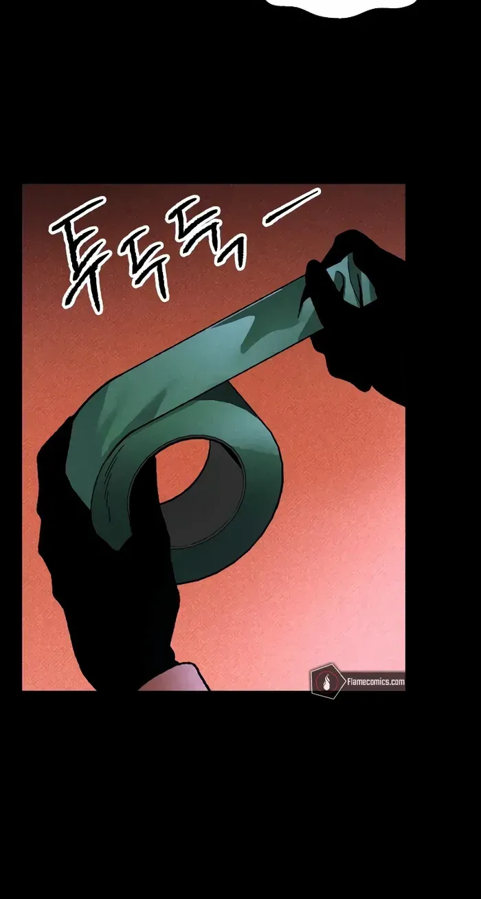 Read Destined Murderer chapter 12 image 48 on Lezhin