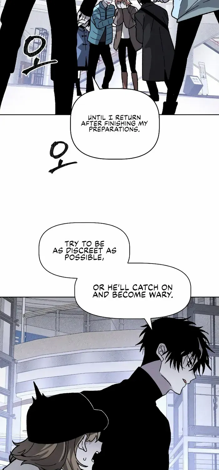 Read Destined Murderer chapter 12 image 5 on Lezhin