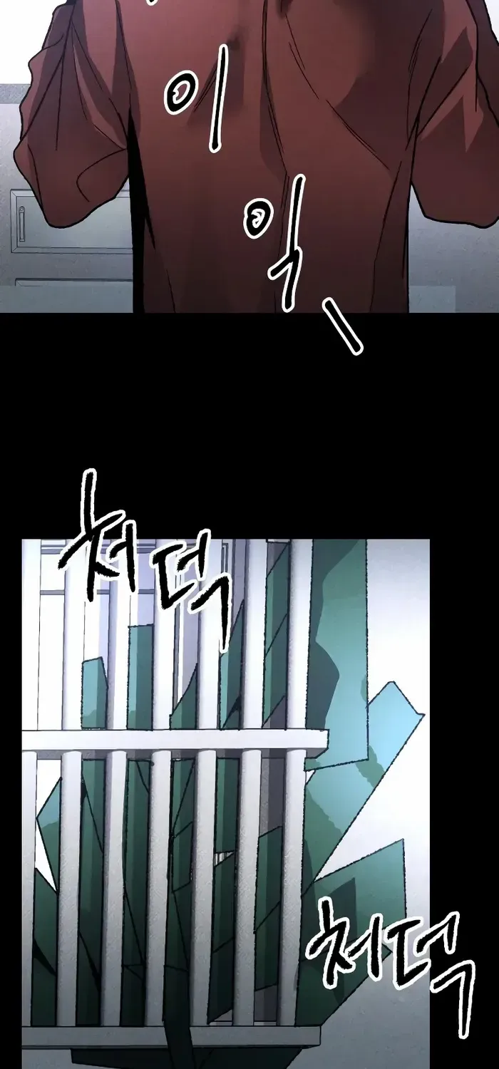 Read Destined Murderer chapter 12 image 50 on Lezhin