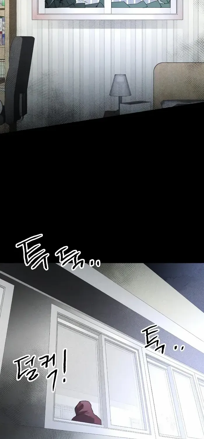 Read Destined Murderer chapter 12 image 52 on Lezhin