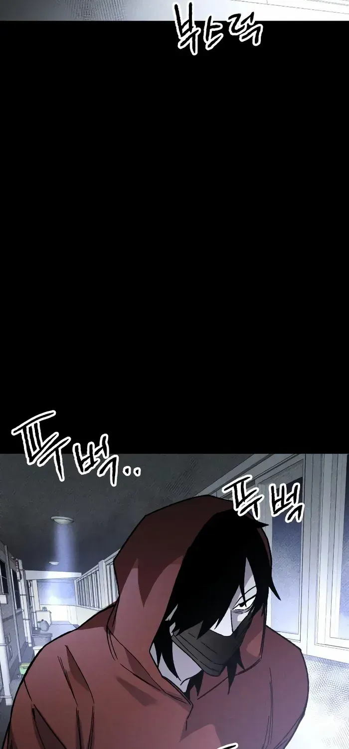 Read Destined Murderer chapter 12 image 53 on Lezhin
