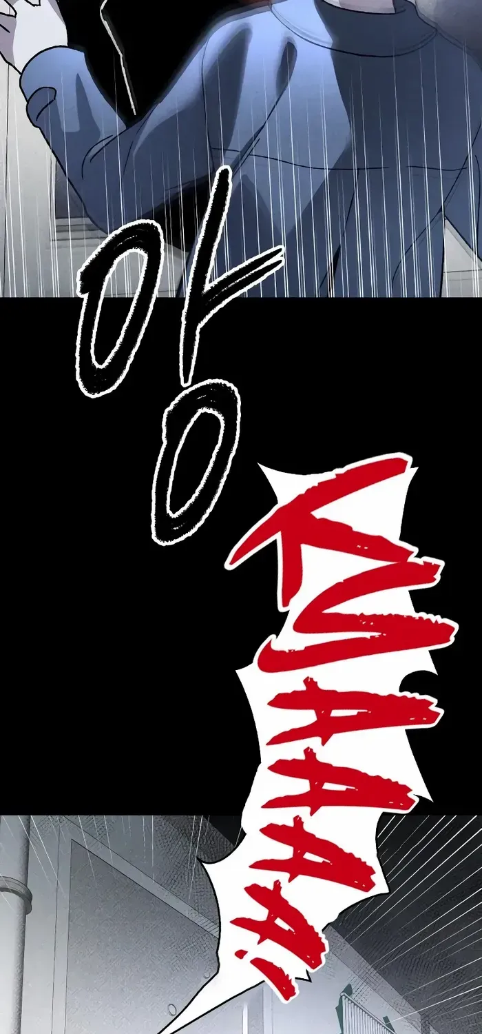 Read Destined Murderer chapter 12 image 66 on Lezhin