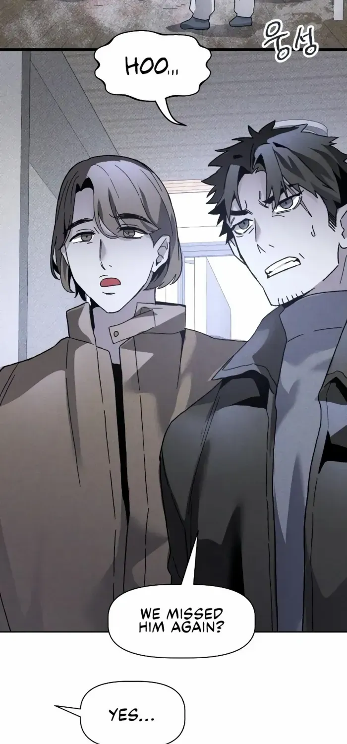 Read Destined Murderer chapter 15 image 13 on Lezhin