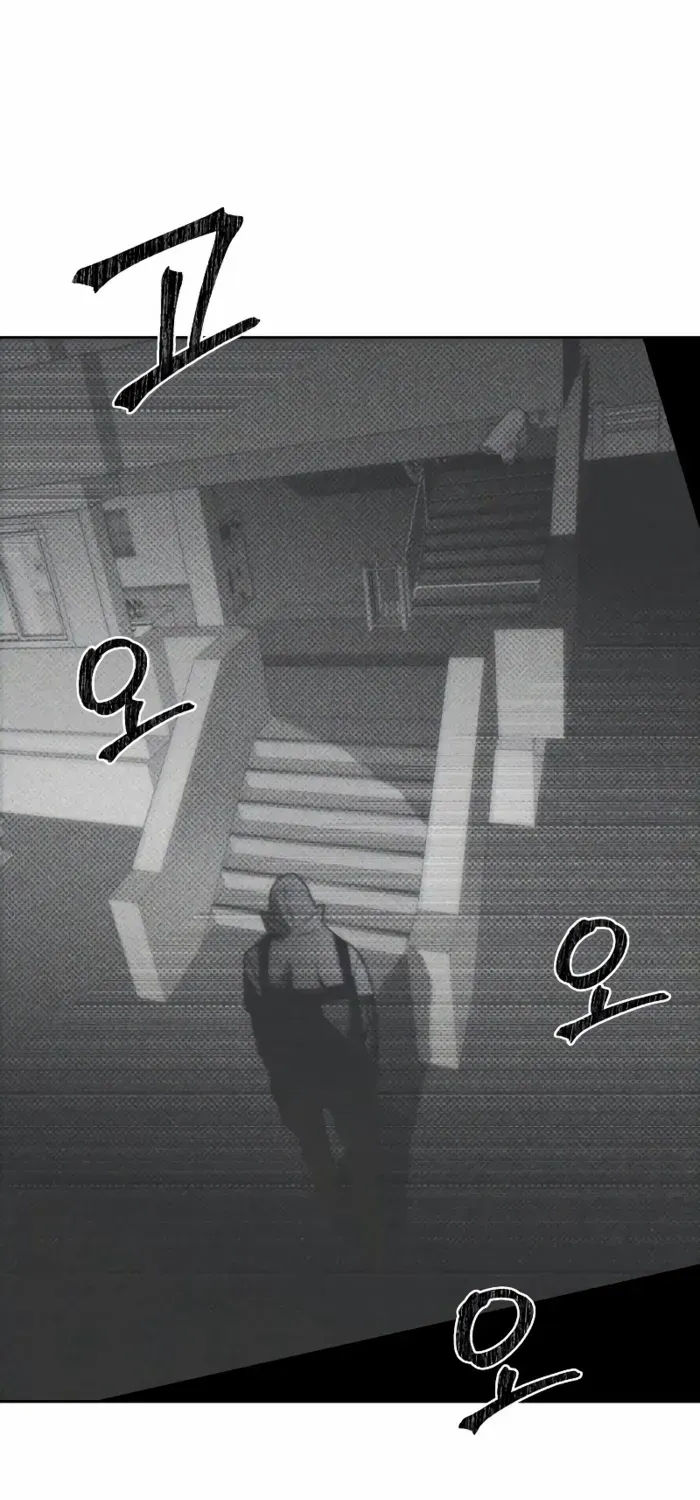 Read Destined Murderer chapter 15 image 33 on Lezhin