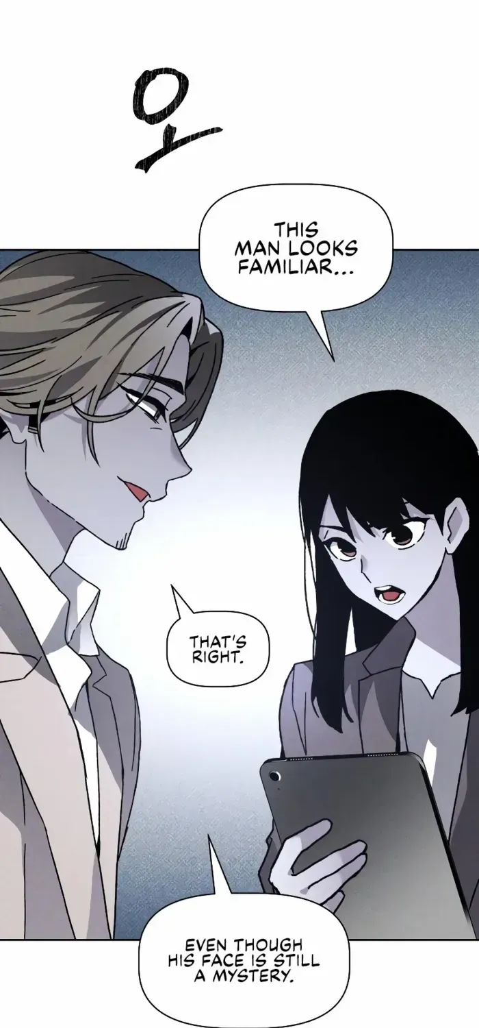 Read Destined Murderer chapter 15 image 34 on Lezhin