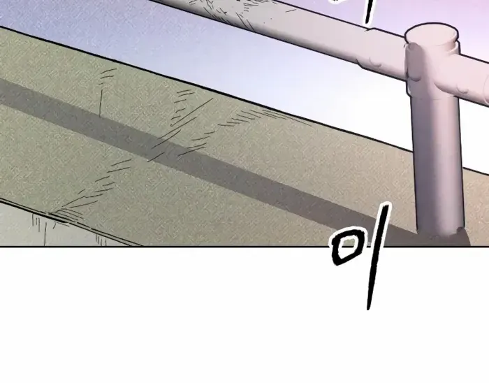 Read Destined Murderer chapter 15 image 40 on Lezhin