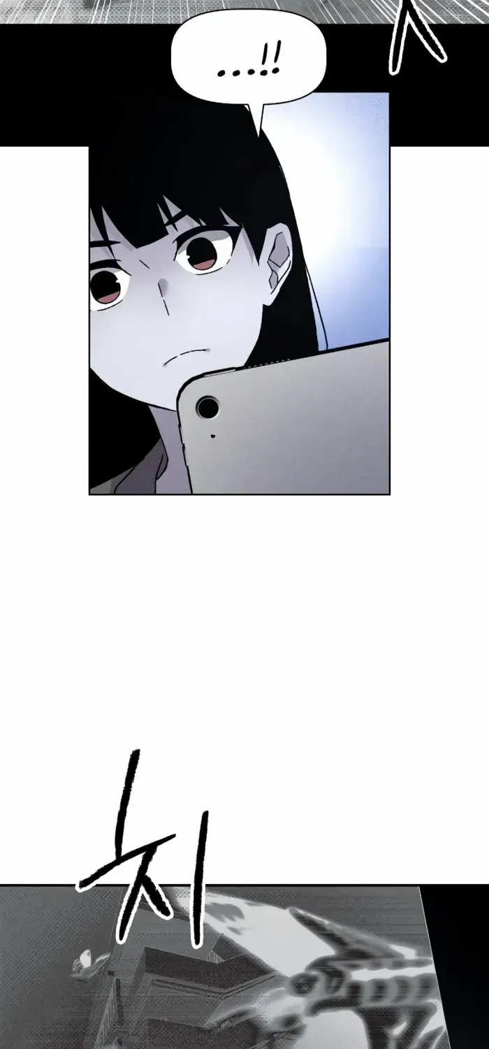 Read Destined Murderer chapter 15 image 46 on Lezhin