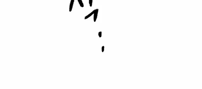 Read Destined Murderer chapter 15 image 48 on Lezhin