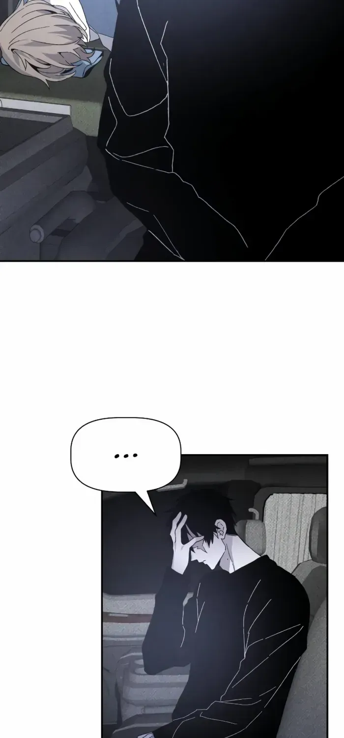 Read Destined Murderer chapter 17 image 12 on Lezhin