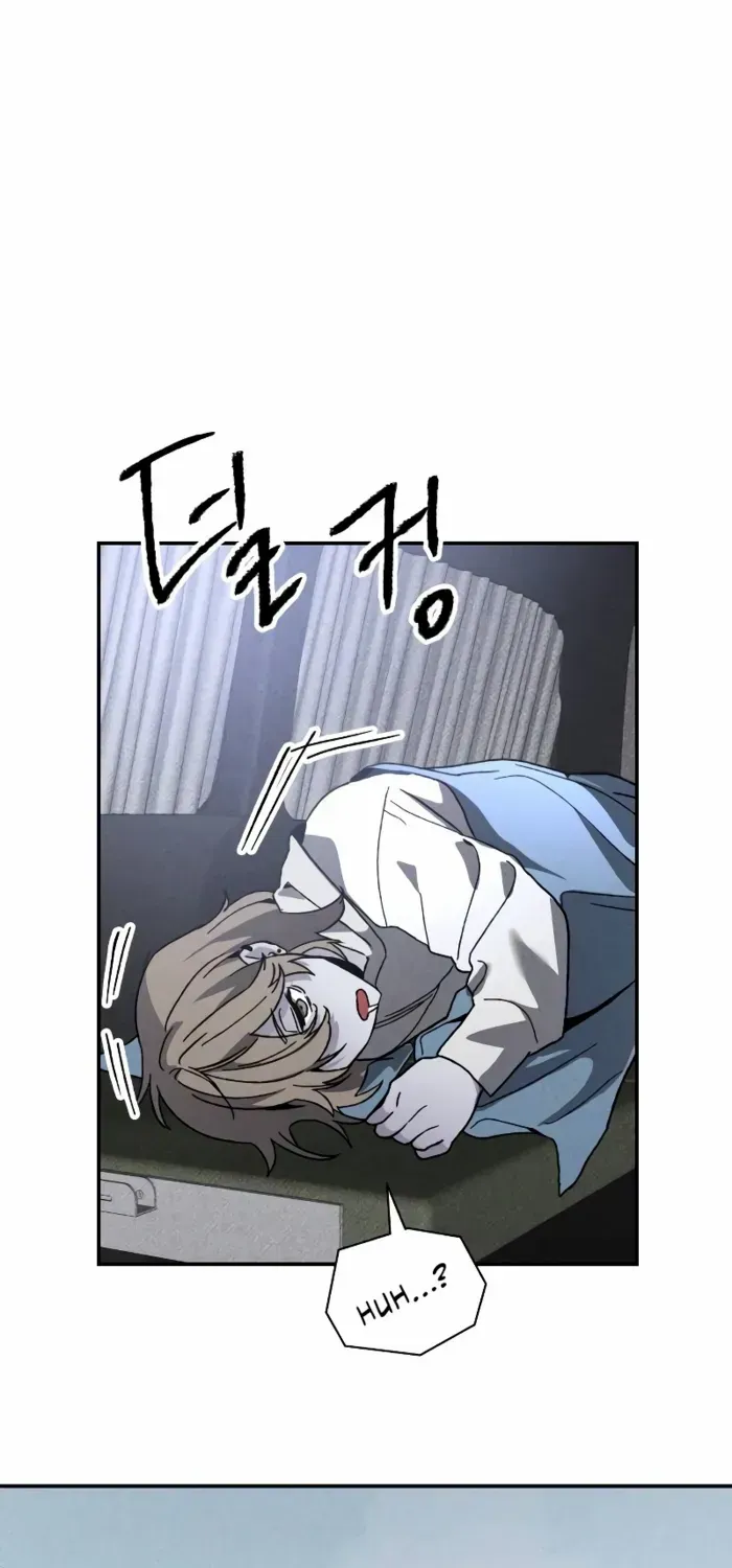 Read Destined Murderer chapter 17 image 17 on Lezhin