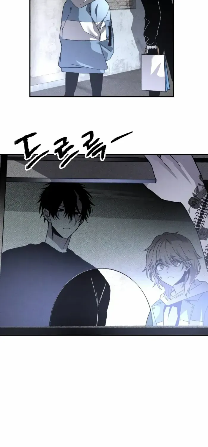 Read Destined Murderer chapter 17 image 22 on Lezhin