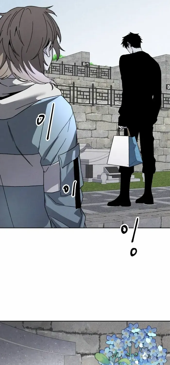 Read Destined Murderer chapter 17 image 54 on Lezhin