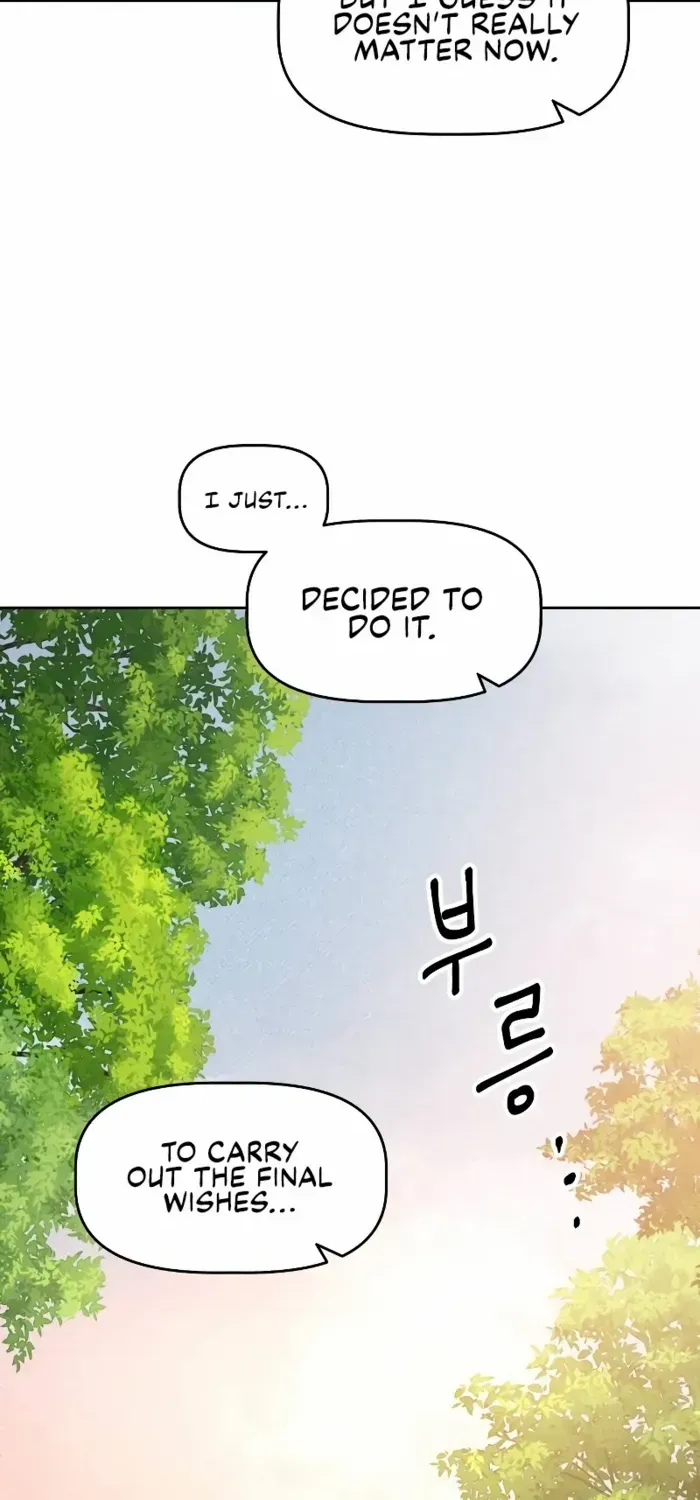 Read Destined Murderer chapter 17 image 60 on Lezhin