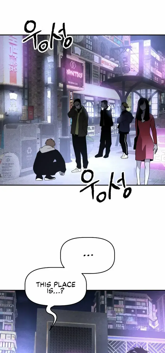 Read Destined Murderer chapter 17 image 74 on Lezhin